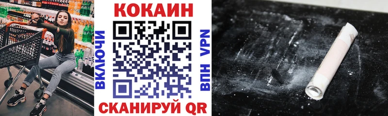 Купить Alpha-PVP  МЕФ  COCAIN  Галлюциногенные грибы  Канабис  Гашиш  Томари