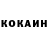 Первитин кристалл Joshua Orti