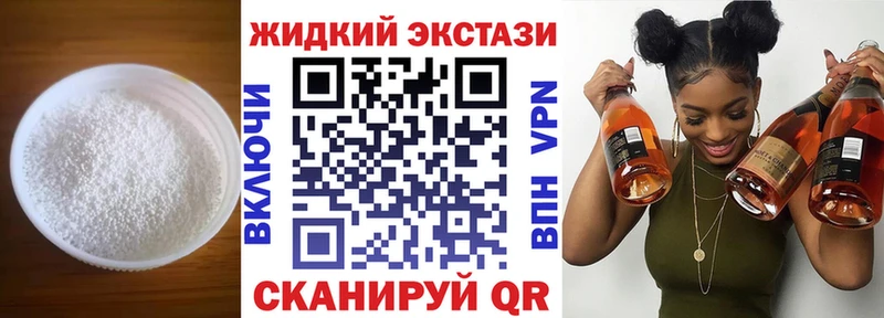 Купить закладки  Томари  Бутират оксана 
