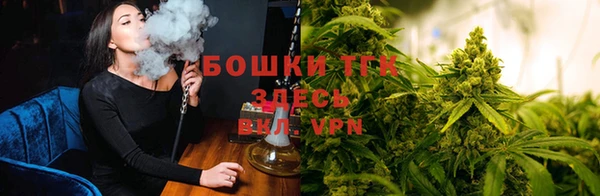 марки lsd Иннополис