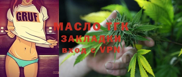 марки lsd Иннополис