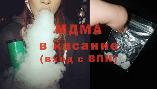 марки lsd Иннополис