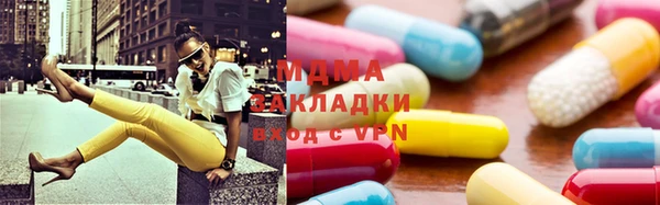 марки lsd Иннополис