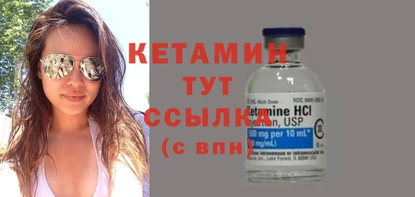 крисы Инсар