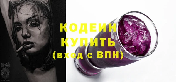 марки lsd Иннополис