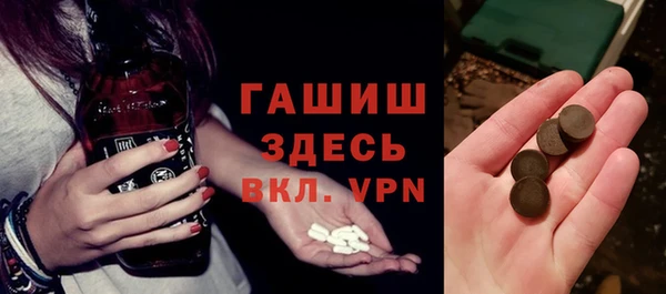 марки lsd Иннополис