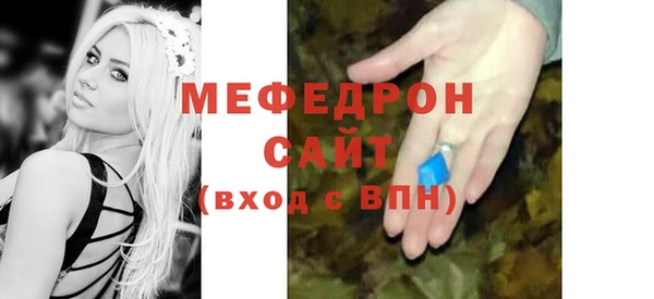 марки lsd Иннополис
