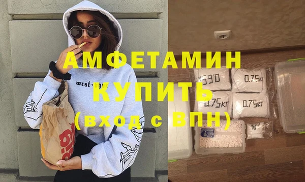 марки lsd Иннополис