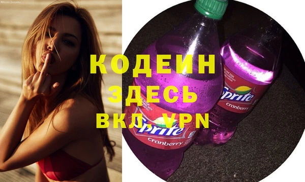 марки lsd Иннополис