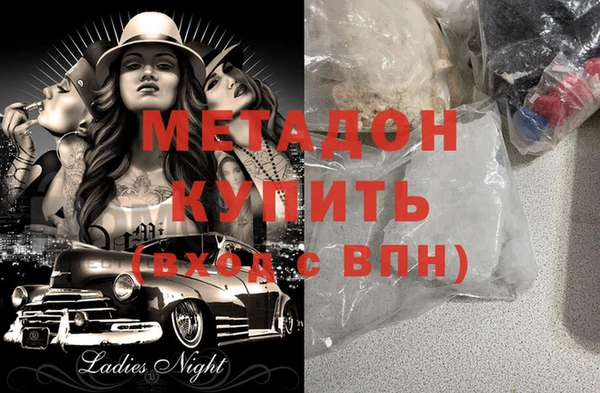 марки lsd Иннополис