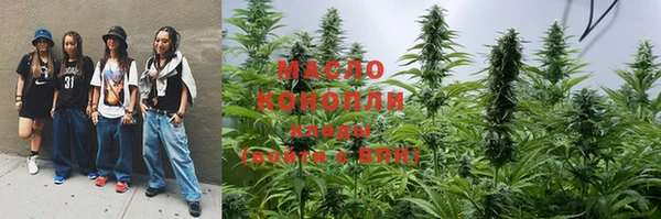 марки lsd Иннополис