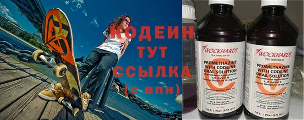 крисы Инсар