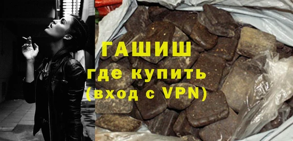 крисы Инсар