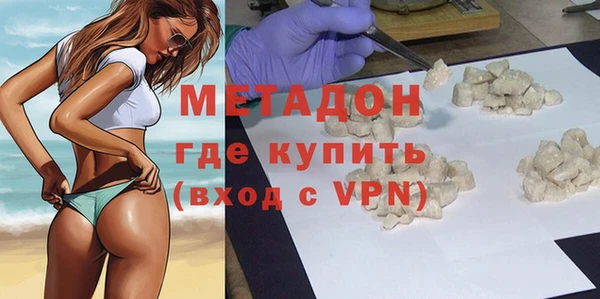 крисы Инсар