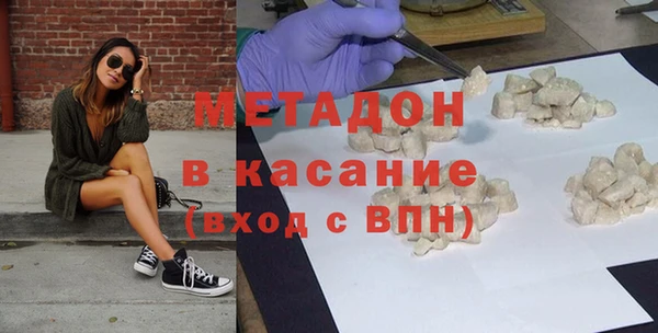 марки lsd Иннополис