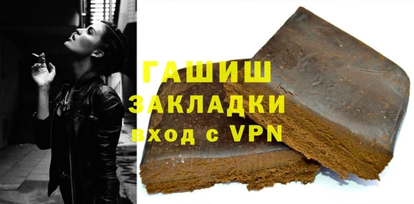 марки lsd Иннополис