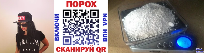 Купить закладки  Томари  Первитин пудра 