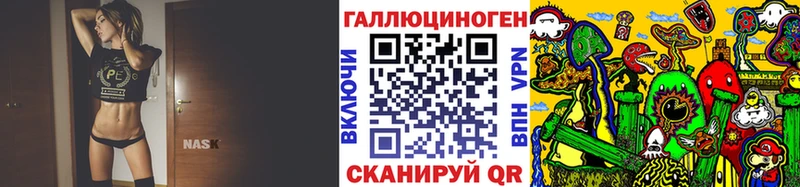 Купить закладки  Томари  Псилоцибиновые грибы GOLDEN TEACHER 